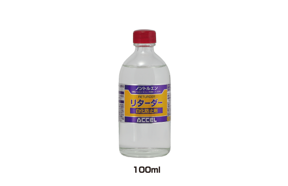 ウレタンコートSH(水性)