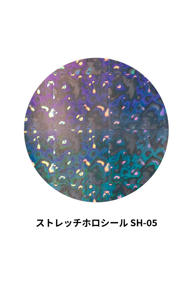 ストレッチホロシール 詳細画像3