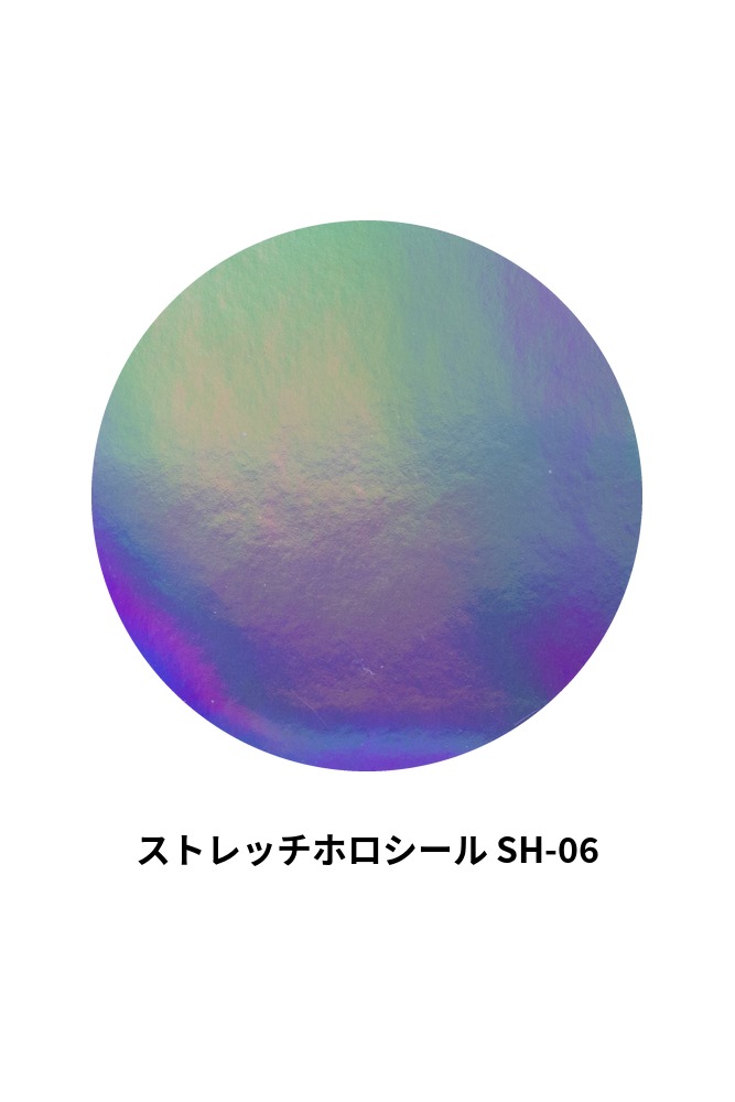 ストレッチホロシール 詳細画像4