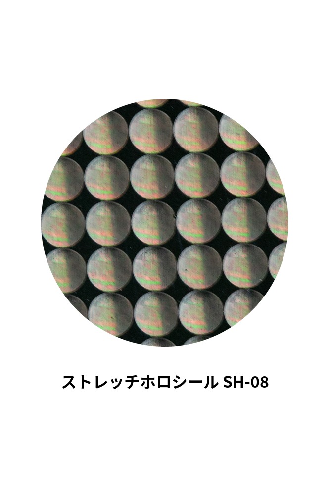 ストレッチホロシール 詳細画像6