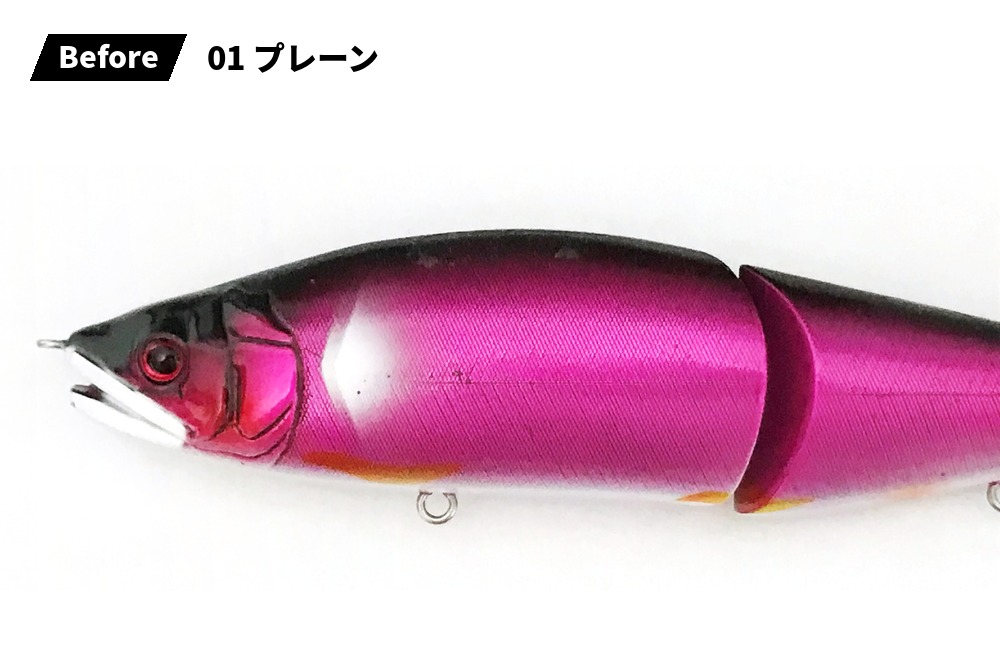 ストレッチホロシール グロー 商品一覧