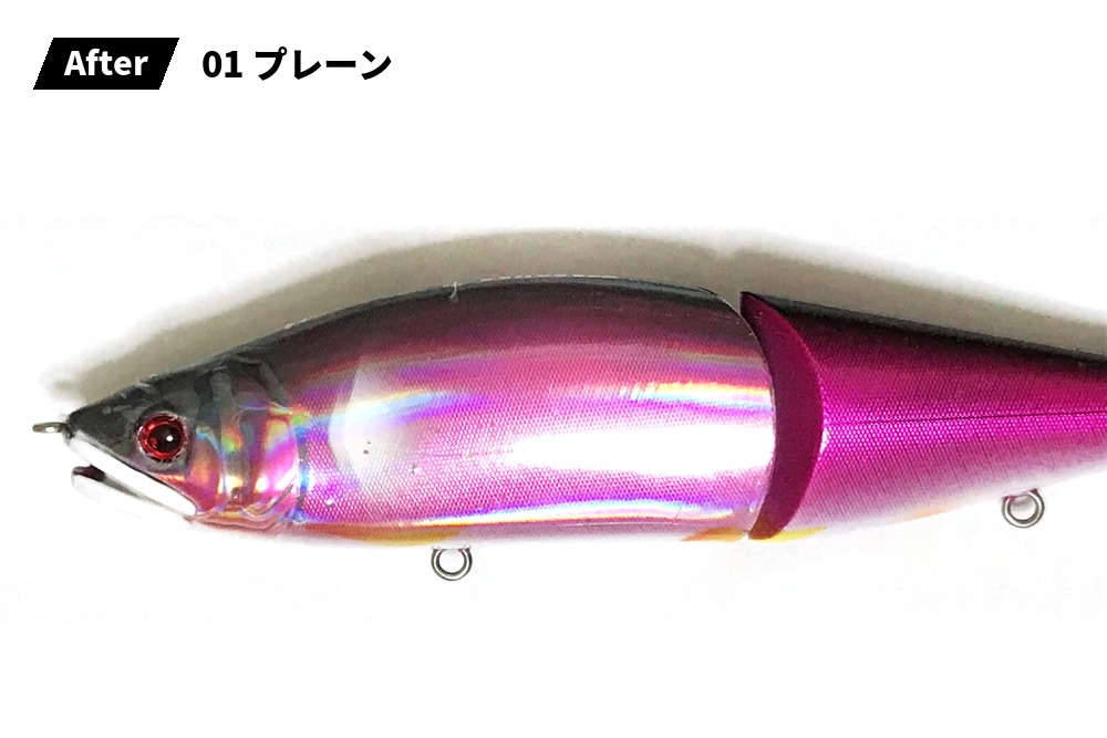 ストレッチホロシール グロー 商品一覧